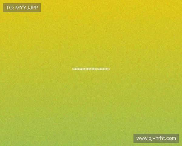 谢什科抵达曼彻斯特后低调离开机场 车内躲避媒体镜头