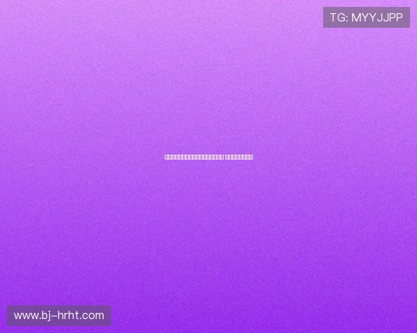 慢镜头解析：亚沙里入选布鲁日大名单 米兰坚持不再加价