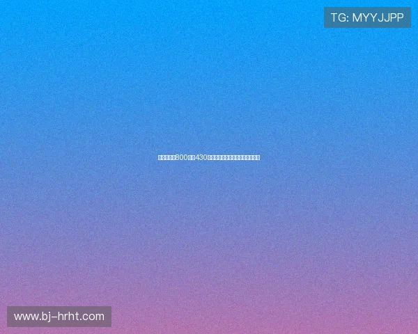 梅西生涯前800球中430个由个人能力主导的经典进球集锦